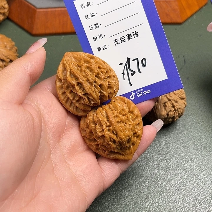 乔***文玩核桃把件文玩70
