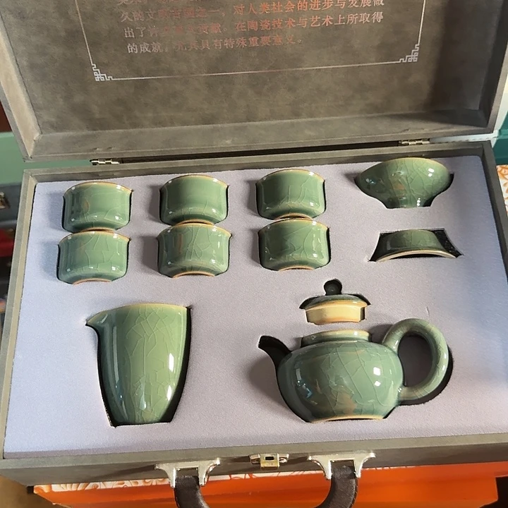 孤品茶具套装等等等