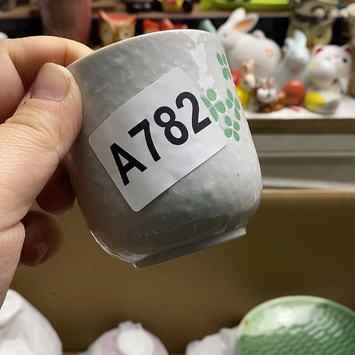 紫砂茶杯老*日本精品回流瓷器