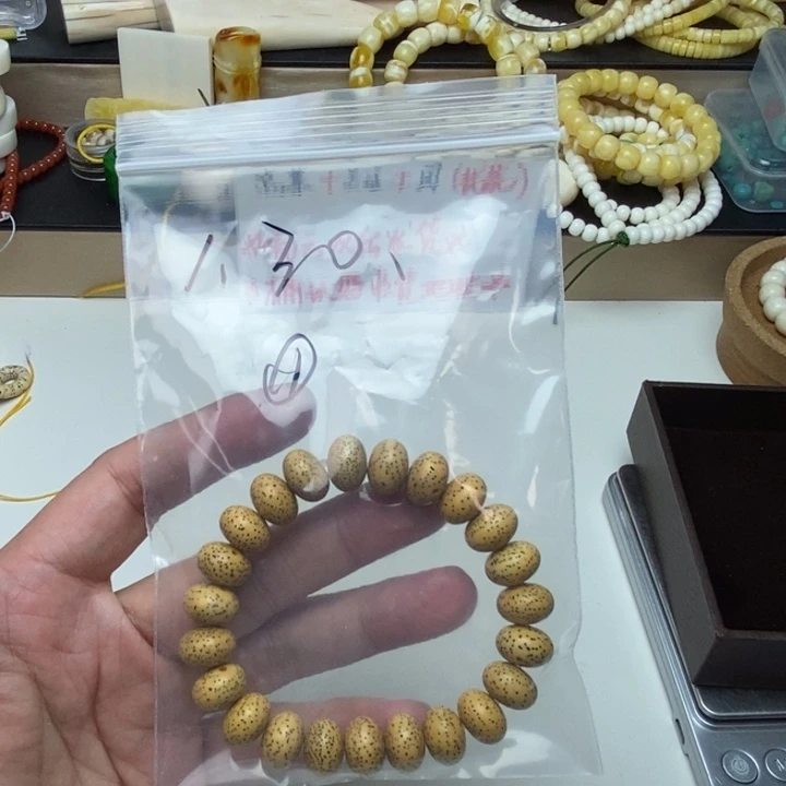 星月菩提手串特价处理