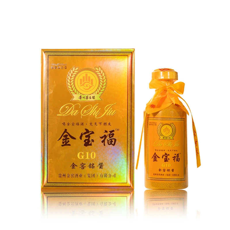 金窖铭酱【金宝福G10】53度酱酒高档礼盒装适合送礼企业用酒53度