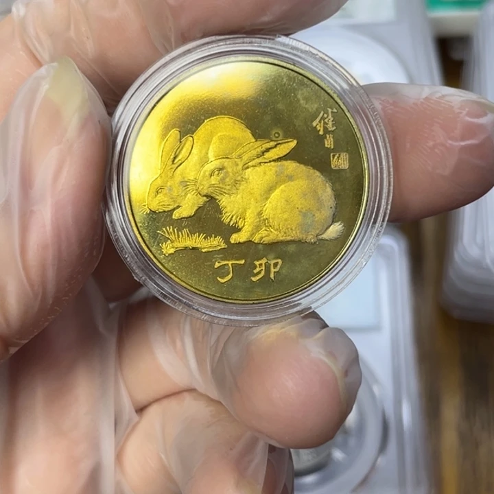 其他普通金属87年生肖兔