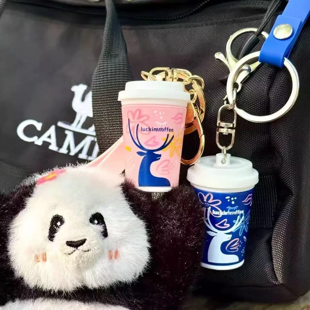 创意瑞辛橙C美式钥匙扣迷你入油透明奶茶杯咖啡杯包包礼物挂件