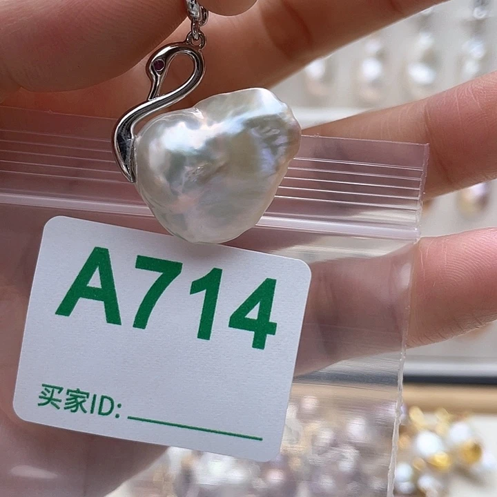 淡水珍珠天然珍珠。 漏 漏 漏未镶嵌