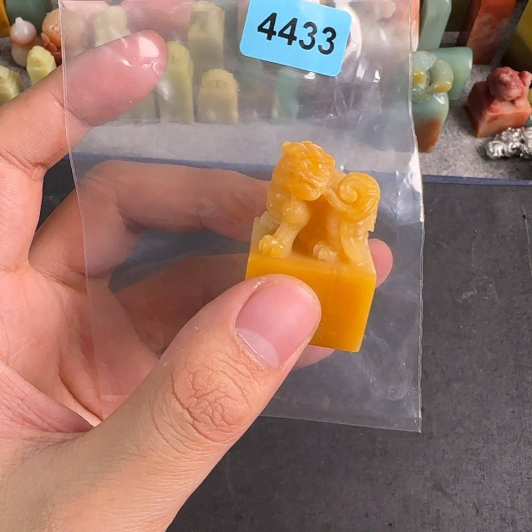 印石田黄石4433编号编号