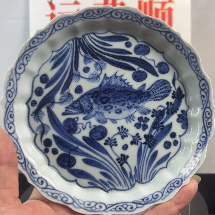 摆件陶瓷工艺品全品