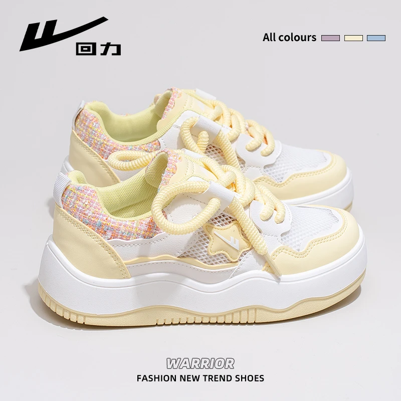 回力夏季网面透气小白鞋女2025新款爆款厚底板鞋百搭运动休闲鞋子