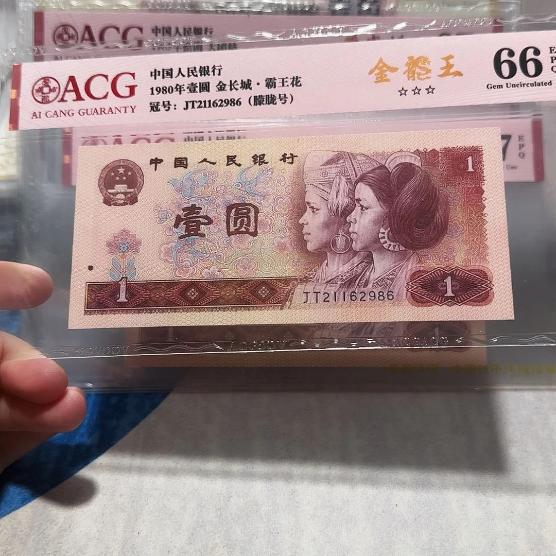 21162986。。。。。。。朦胧