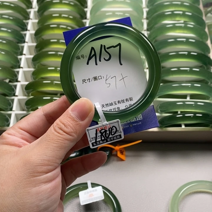 ****蛇纹石玉未镶嵌手镯