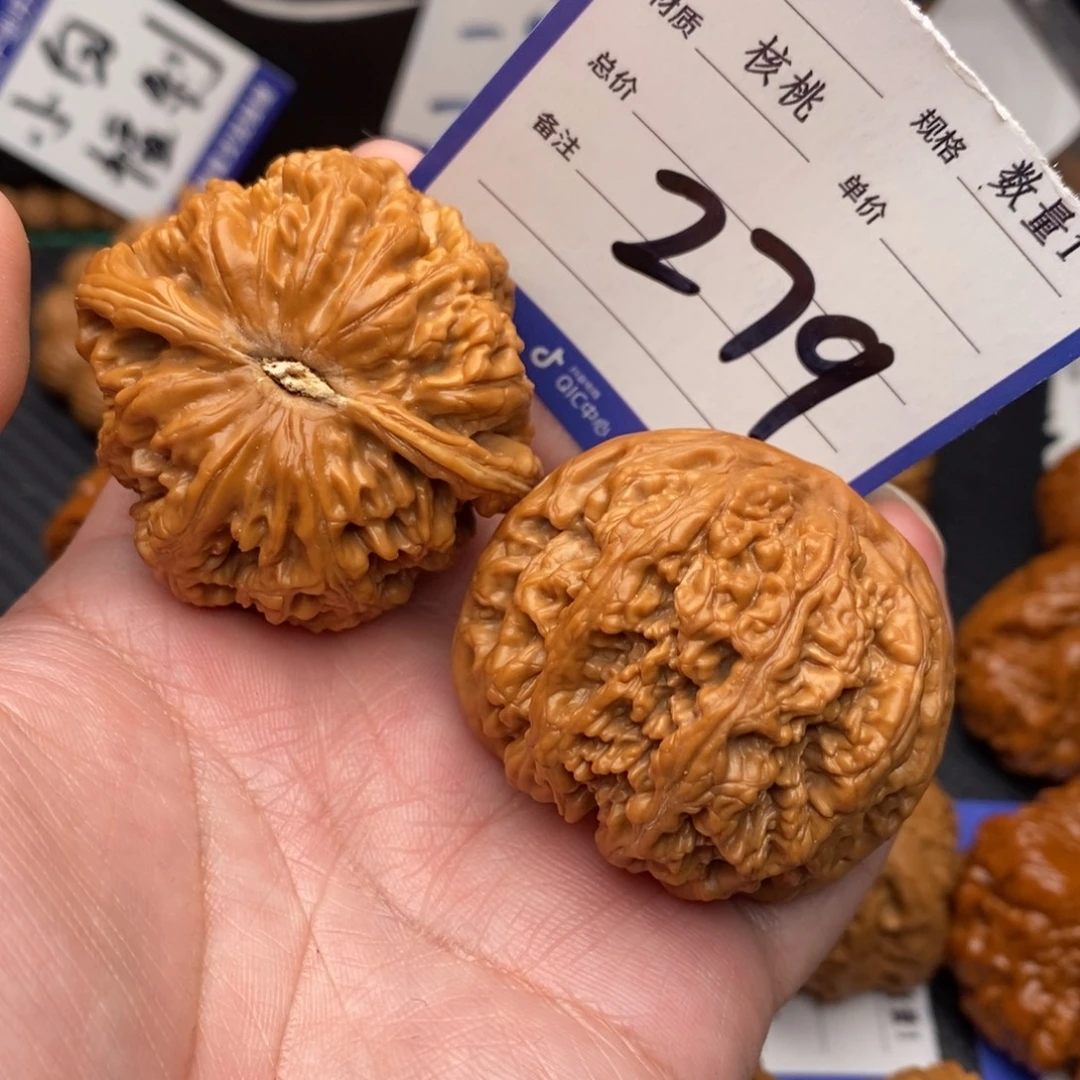 深***气文玩核桃吊坠粗筋46mo