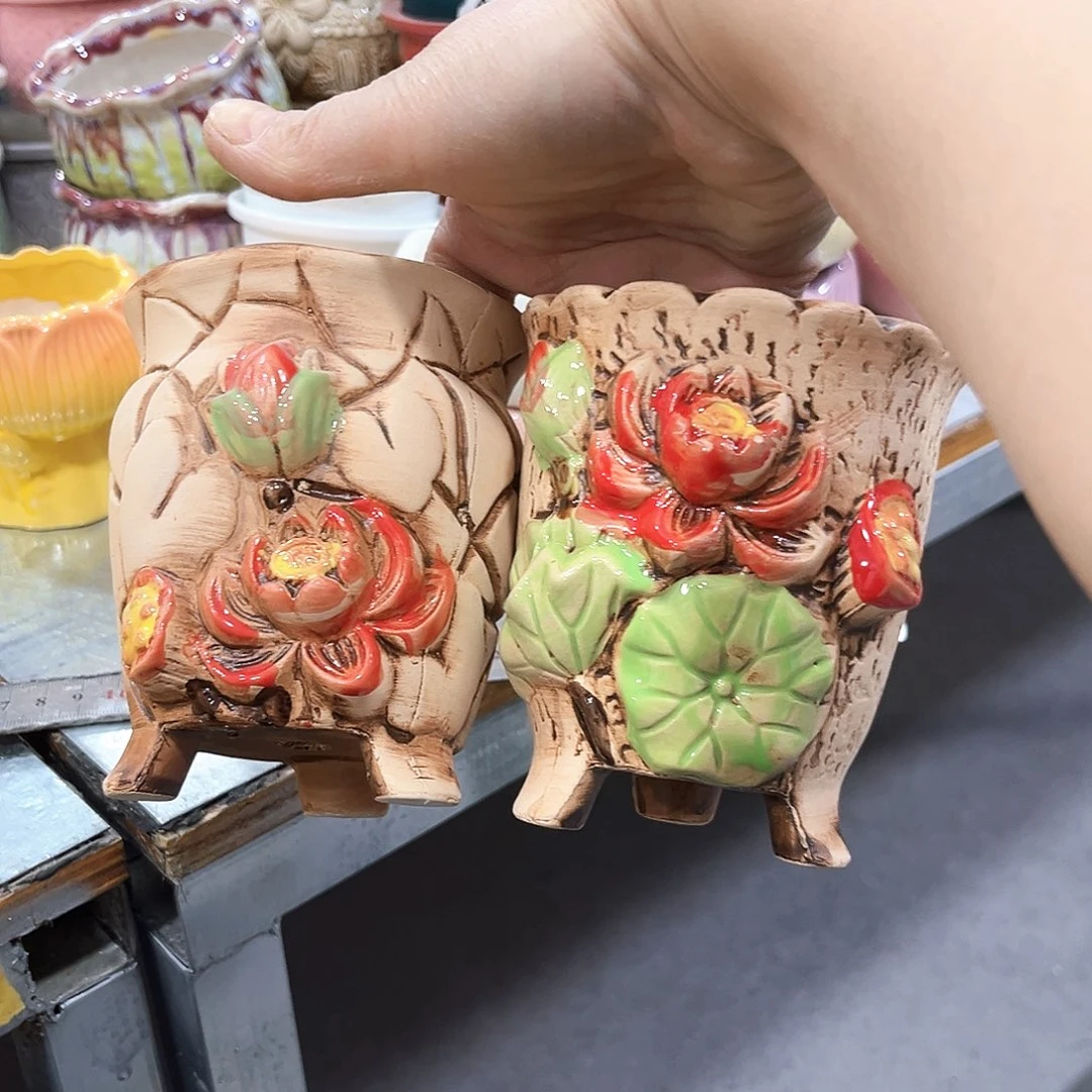 花盆花盆花盆花盆花盆花盆花盆花盆