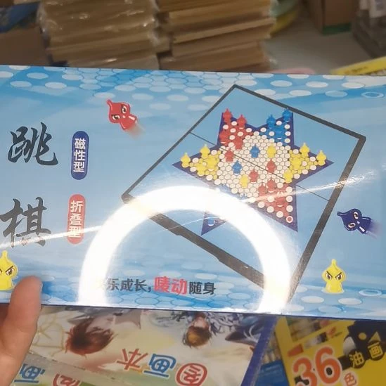 儿童跳棋。。。。。。。。。。。。。。。。。。。。。。。。。