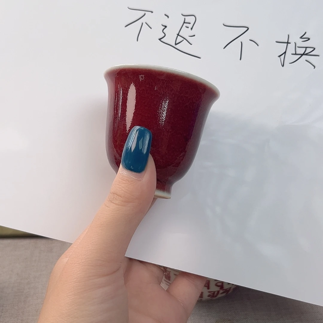 瓷片景德镇陶瓷研究所等