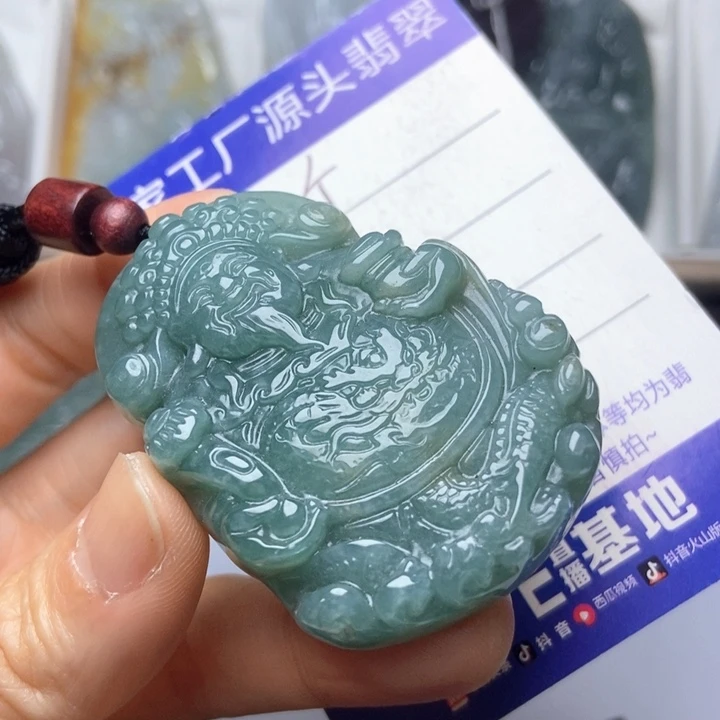 翡翠未镶嵌挂件翡翠