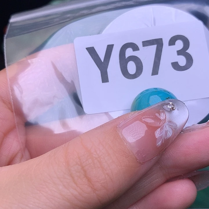 珠珠、老型、三通、墩子配件（直播间选货）