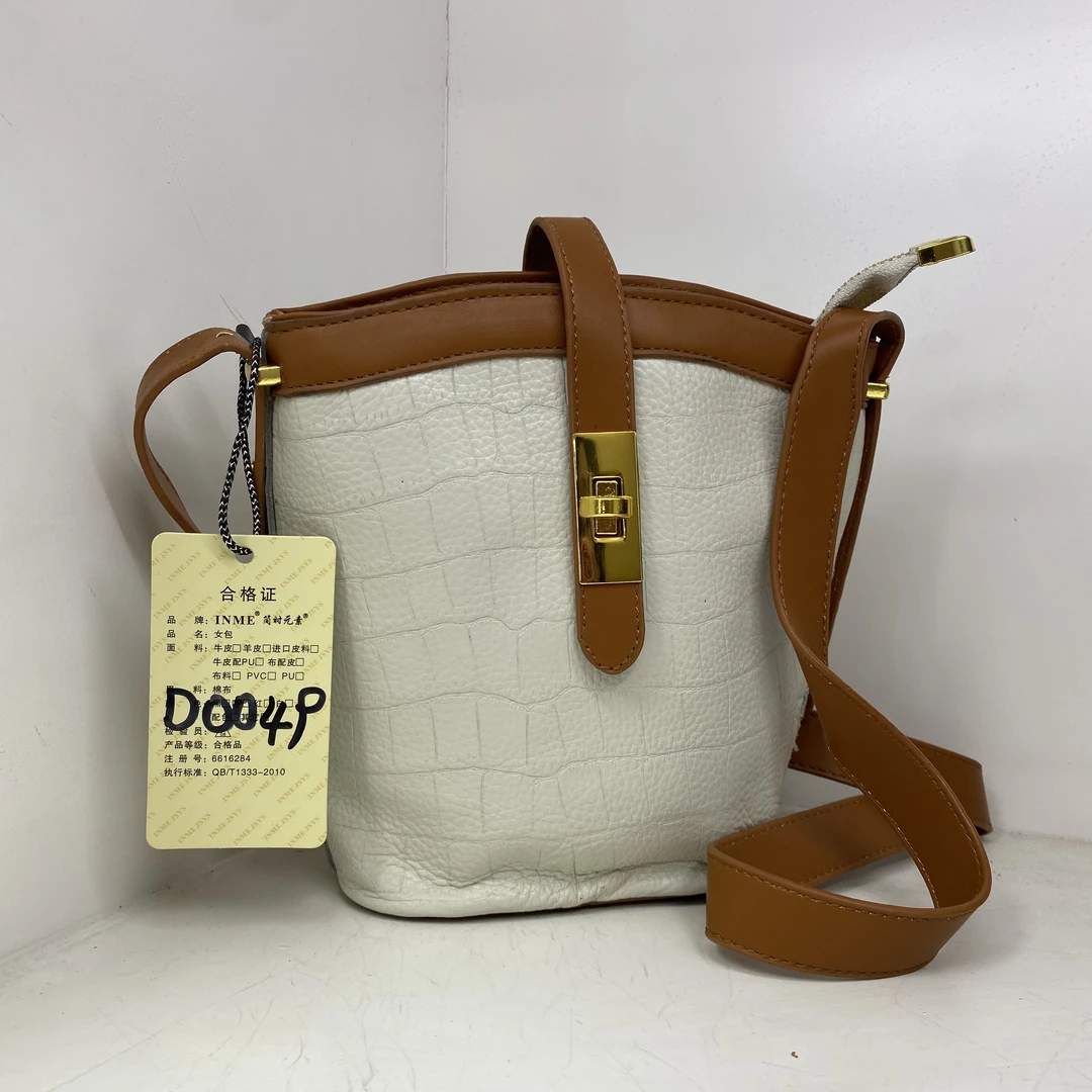 【头层牛皮】真皮女包单肩斜挎包D0049女士