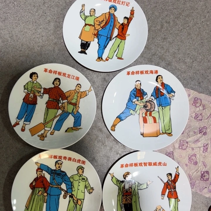 景德镇瓷器摆件工艺品