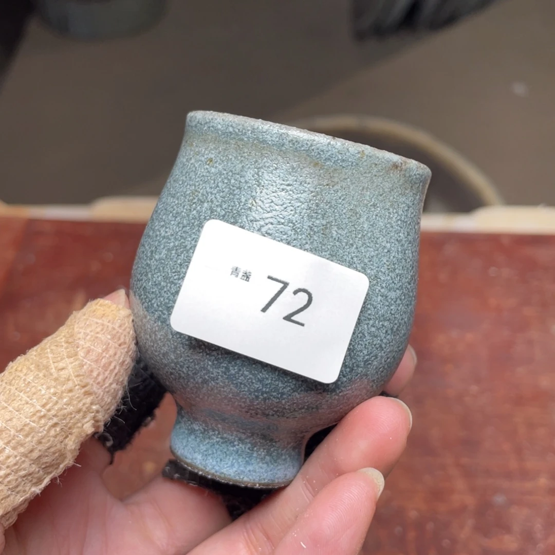 茶盏B****L72 福临号建盏主人杯