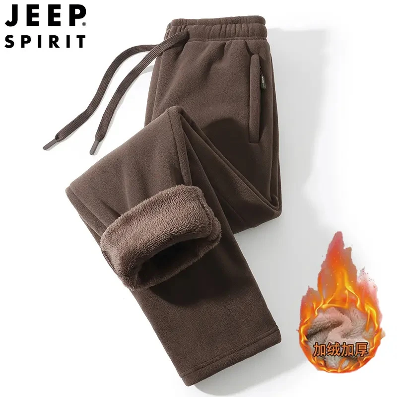 JEEP吉普奥粒绒男女秋冬加绒加厚保暖束脚直筒运动宽松休闲长裤