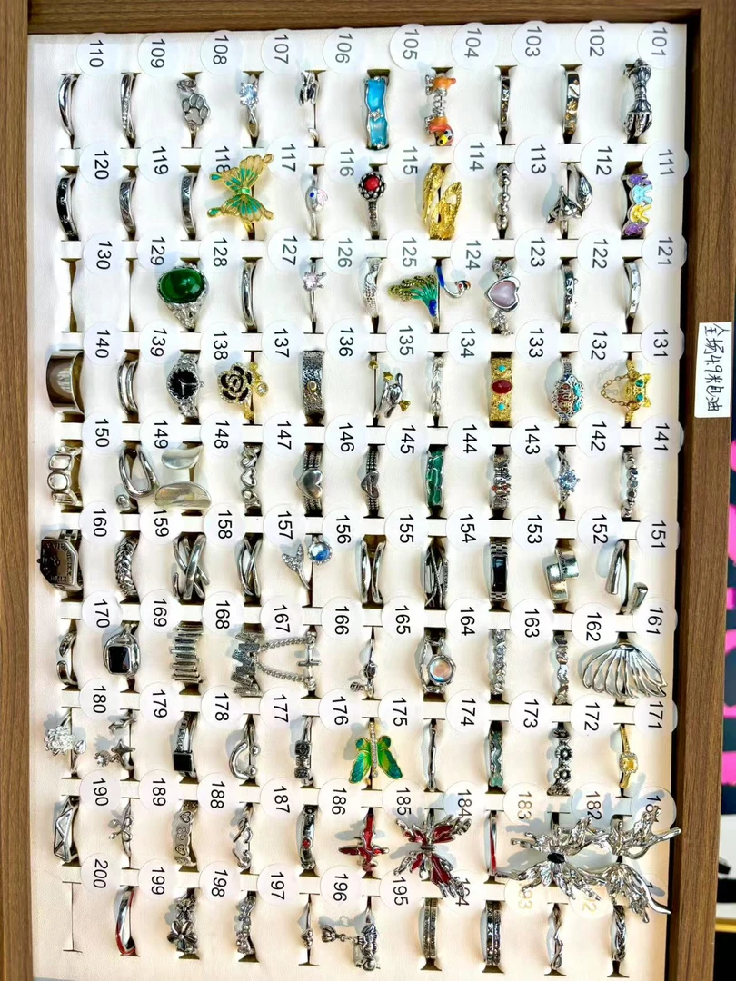 合金戒指 古法简约复古珐琅彩油国风气质文艺食指尾戒开口可调节