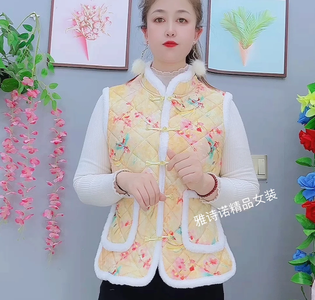 新款中式妈妈冬季时尚东北碎花加绒马甲坎肩女民族风保暖背心上衣