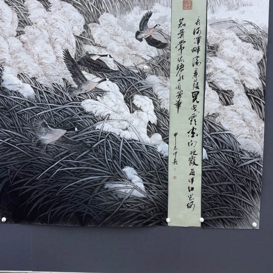 国画李春霖李欣主播