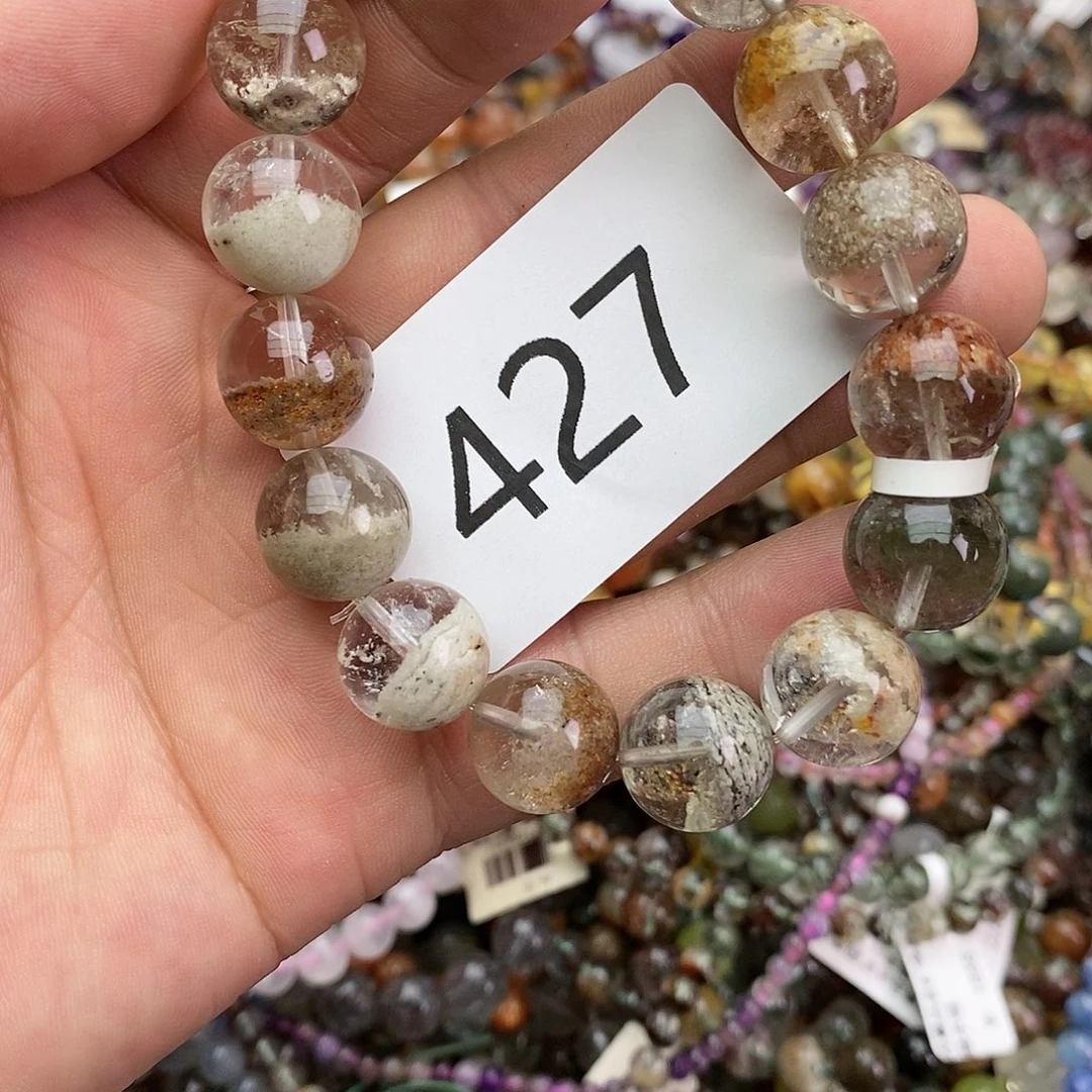 未镶嵌手链水晶手链