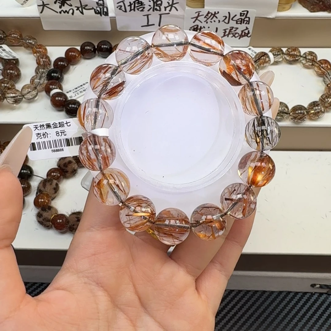 水晶未镶嵌手链黑金超七多样性发其一