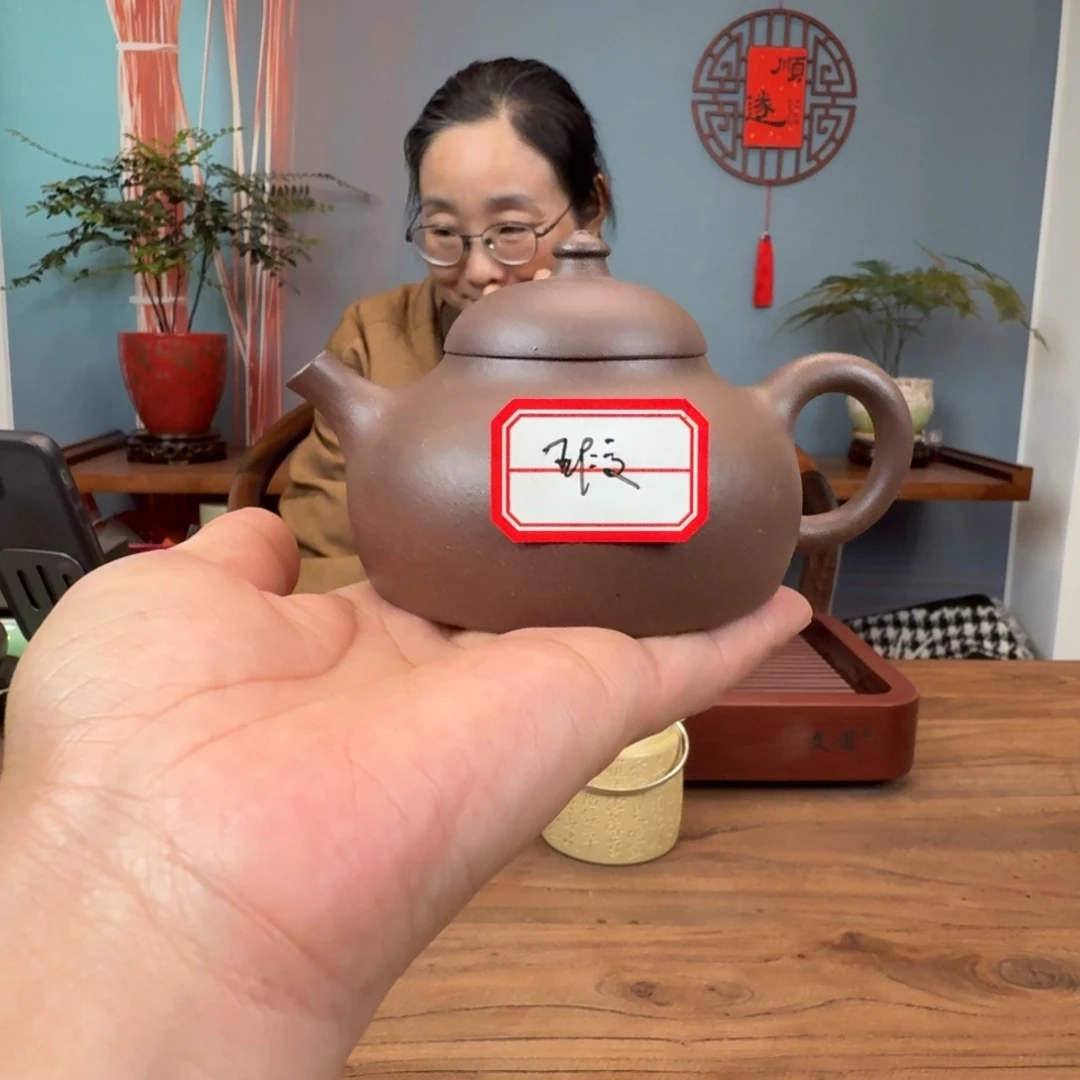 茶壶紫泥老天青朴圆