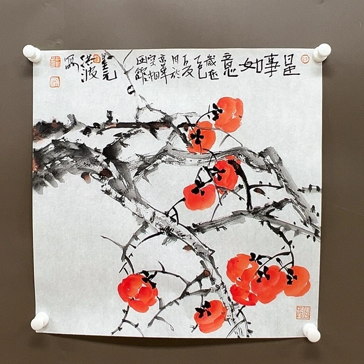 国画55555555555555555