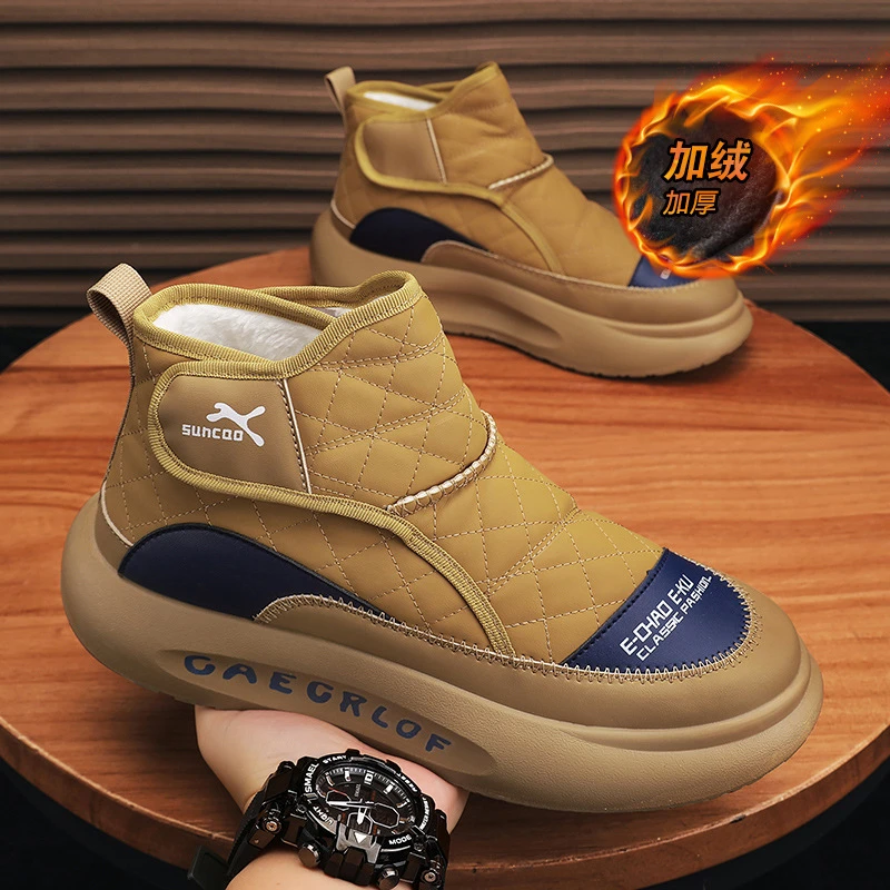 高帮东北加厚男士棉鞋2025冬季防水新款加绒保暖雪地棉靴