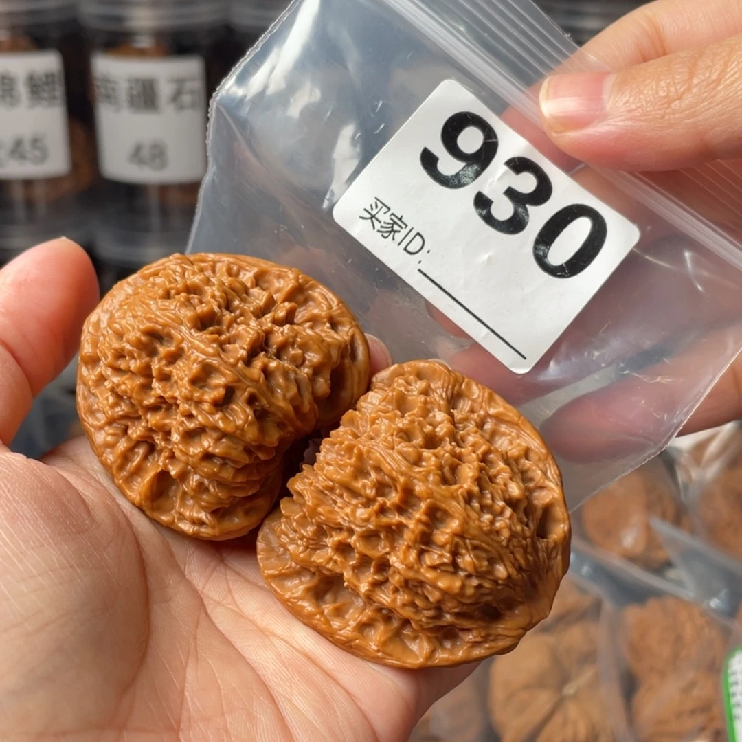 文玩核桃把件全品45南将石