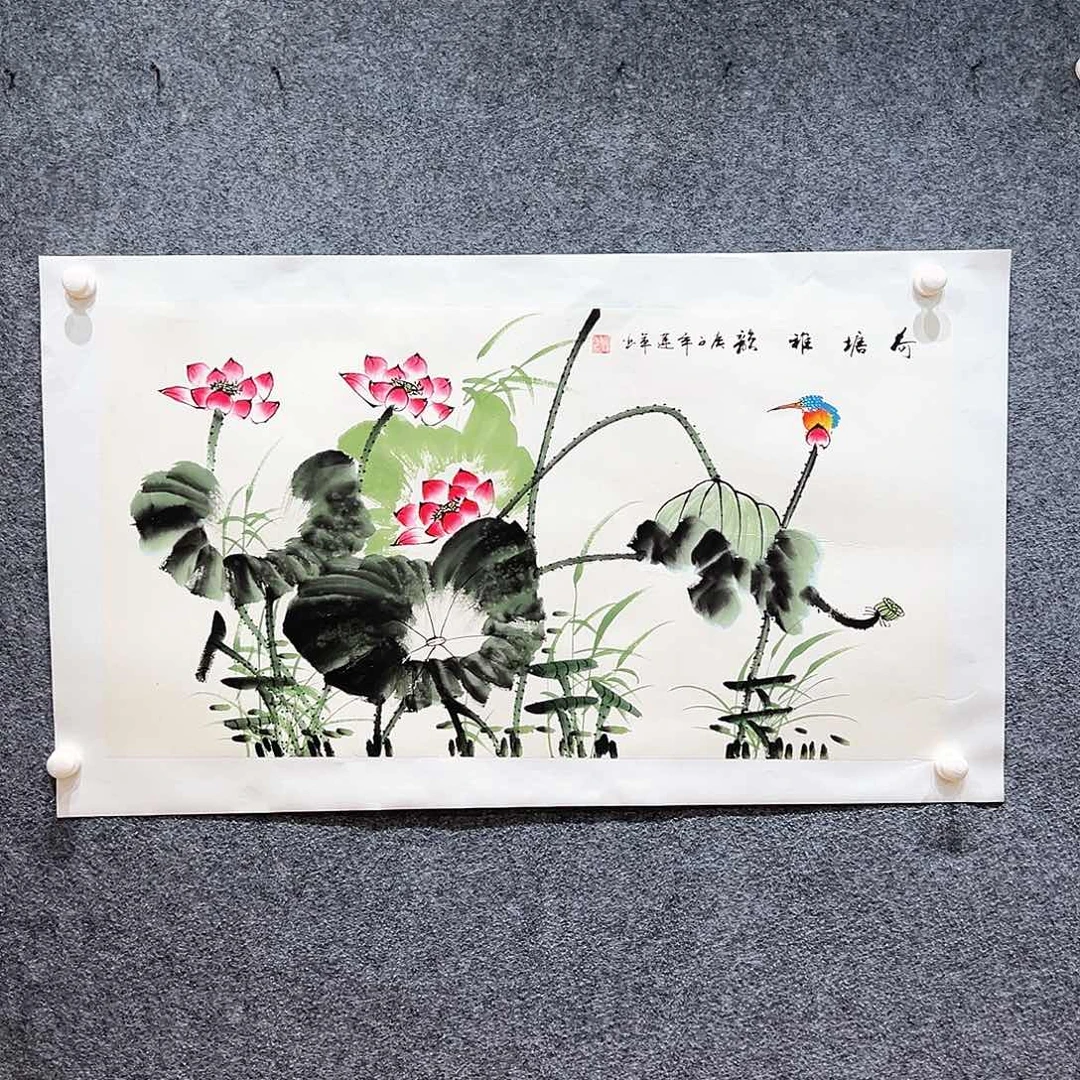 国画知鱼之乐纯手绘