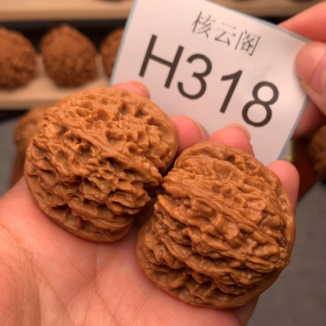 文玩核桃把件42涿鹿南疆石