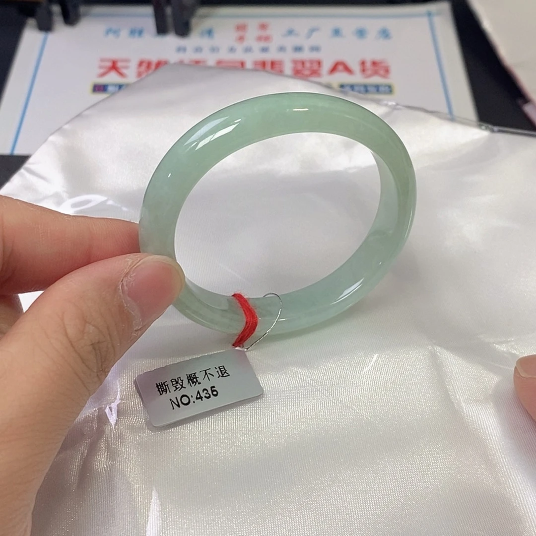 翡翠未镶嵌手镯（贵妃镯）