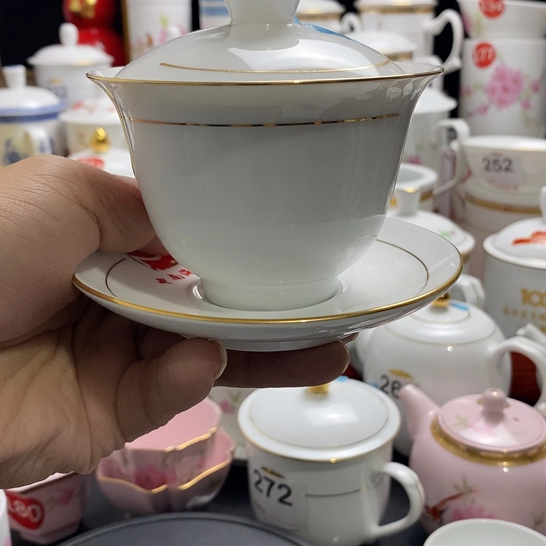 景德镇陶瓷七五零一