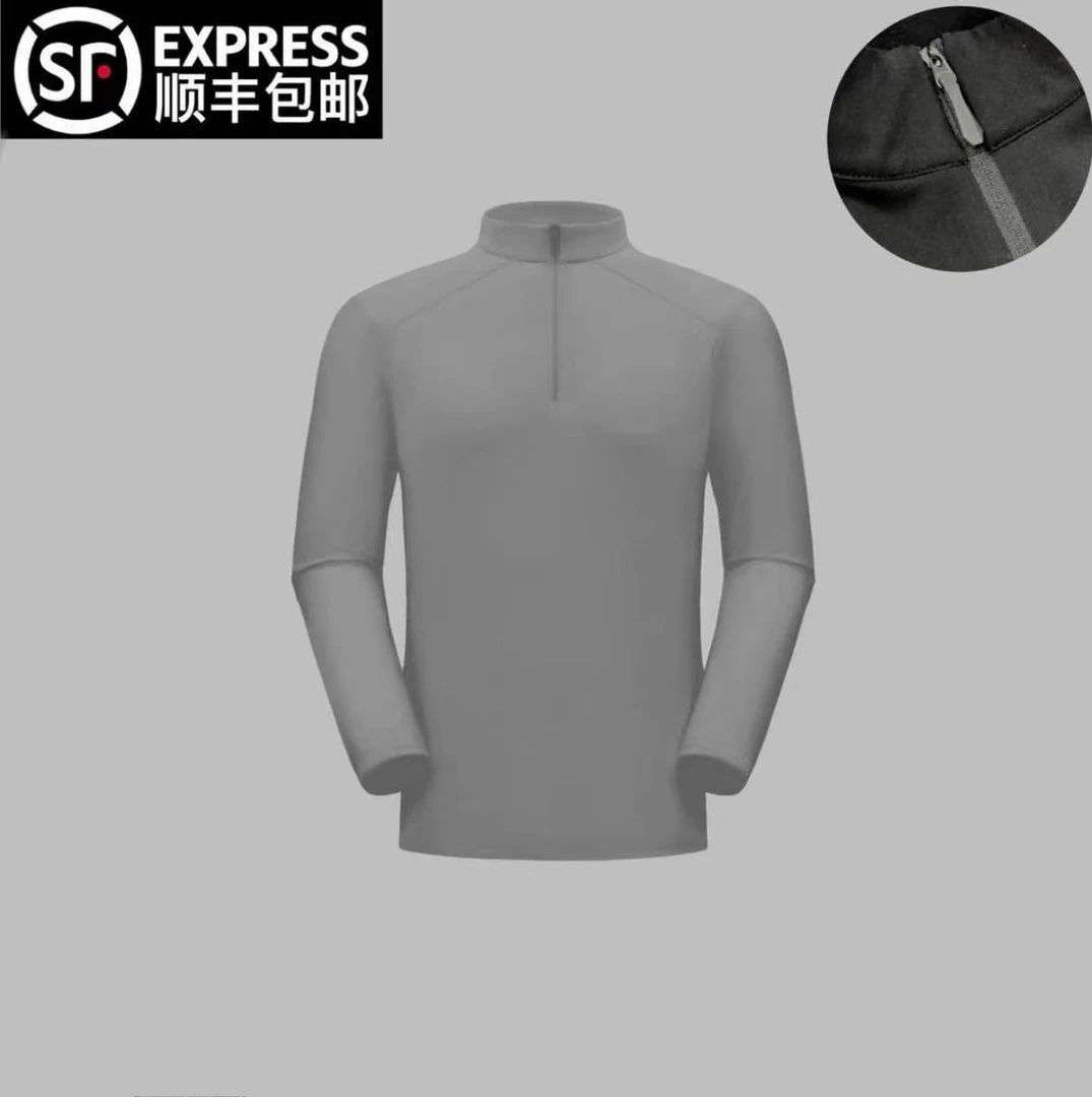 KL新款男士长袖半拉链锁温户外运动