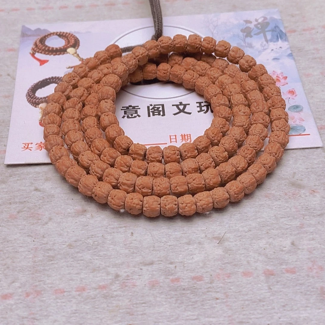 W***w金刚菩提吊坠108龙切佛手