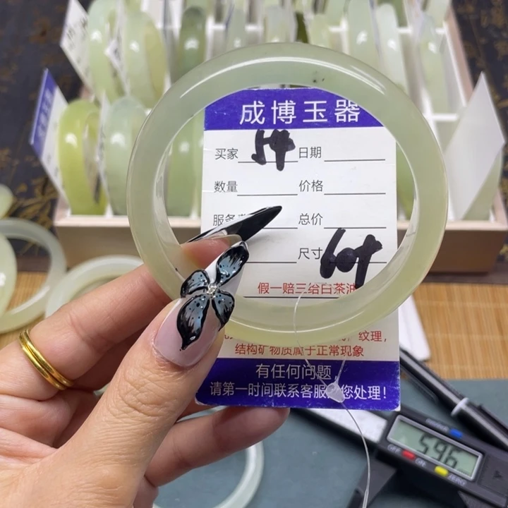 蛇纹石玉手镯未镶嵌54