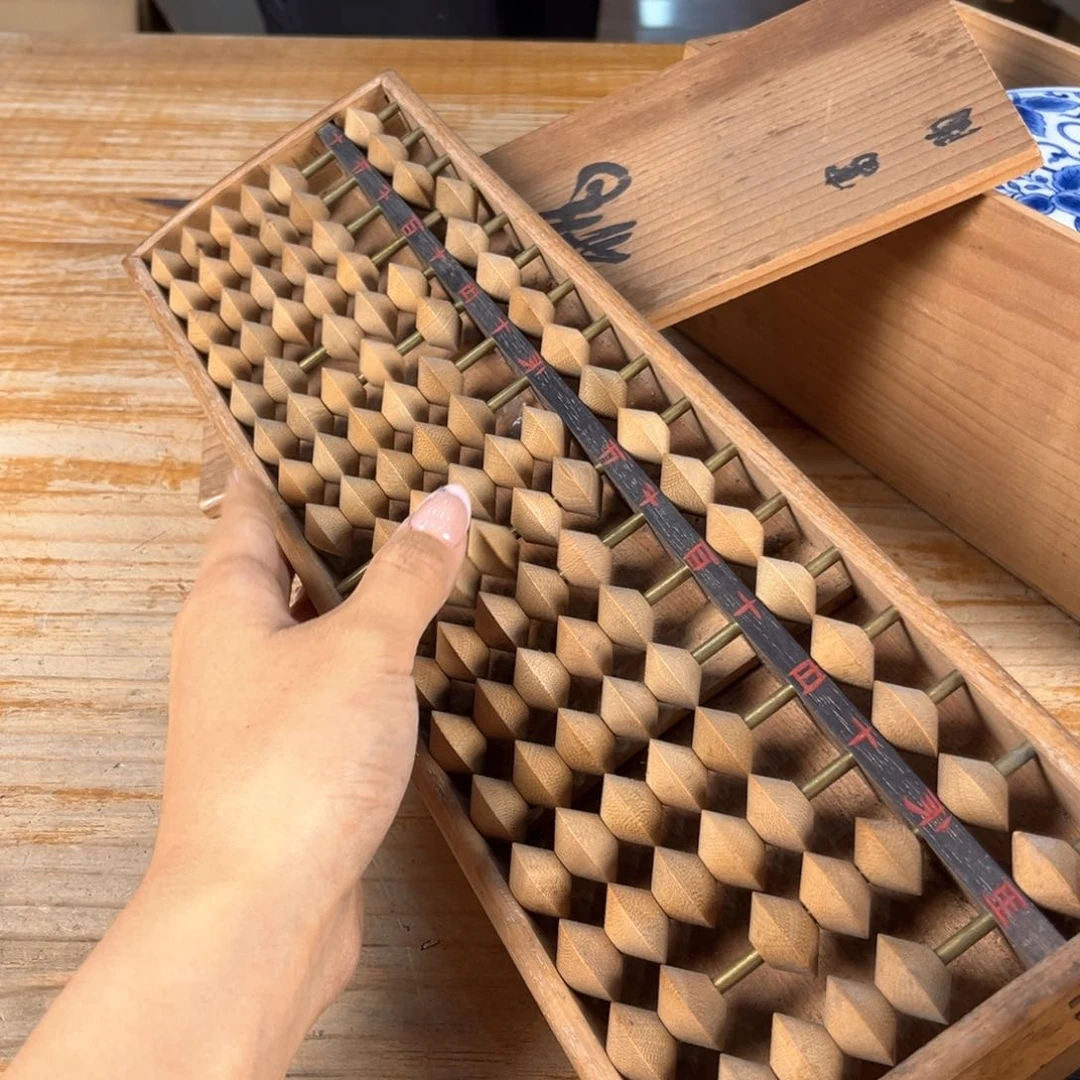 不说算什么呀亲不会
