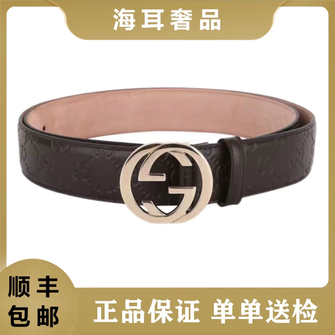 95新 GUCCI/古驰 97新，95码棕色压纹银扣腰带牛皮皮带17083633