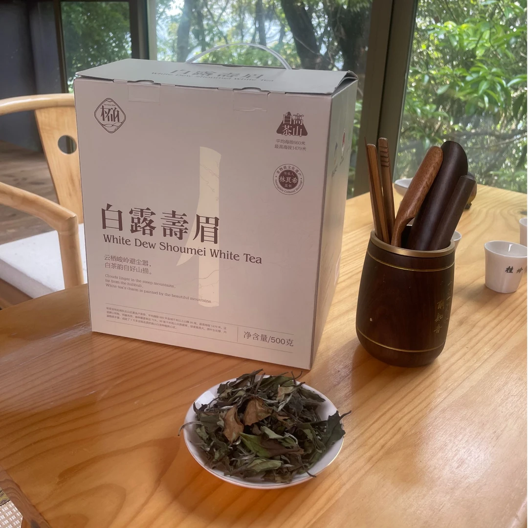 2019年白露寿眉传统日晒老白茶梅子香木质香真实年份高山生态白茶