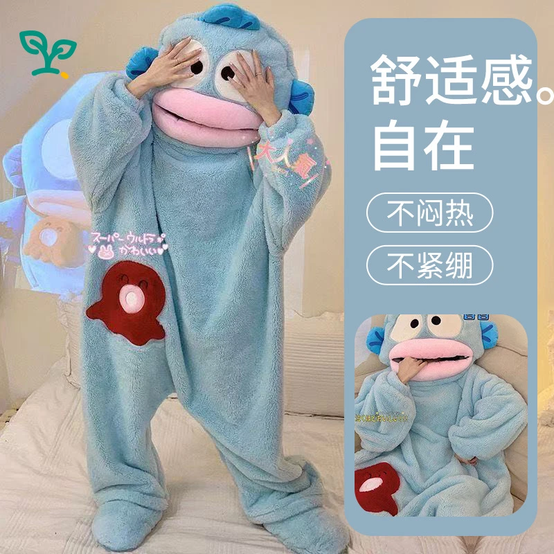 丑鱼汉顿可爱搞怪连体情侣睡衣 冬季沙雕特厚珊瑚绒卡通家居服