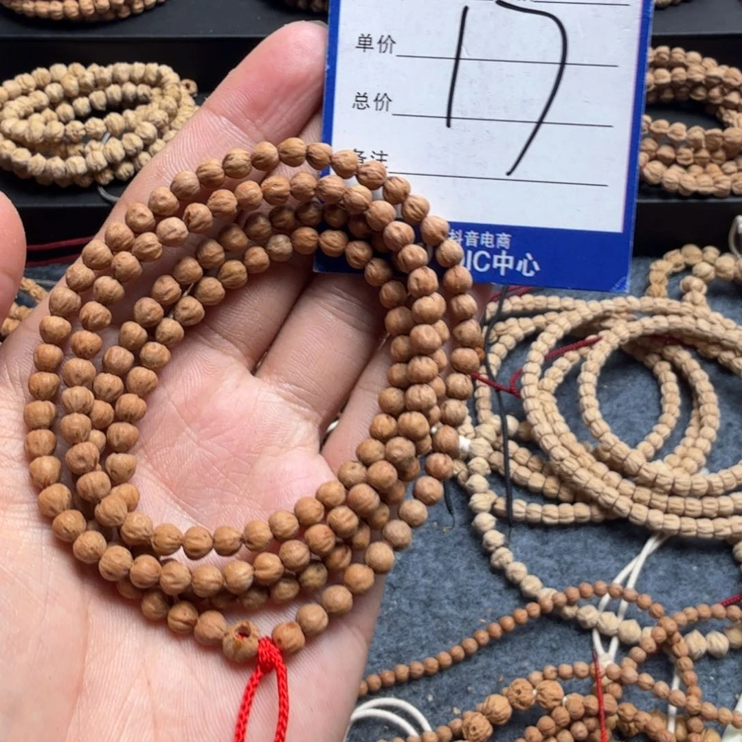 柏香籽/百香籽手串小*17