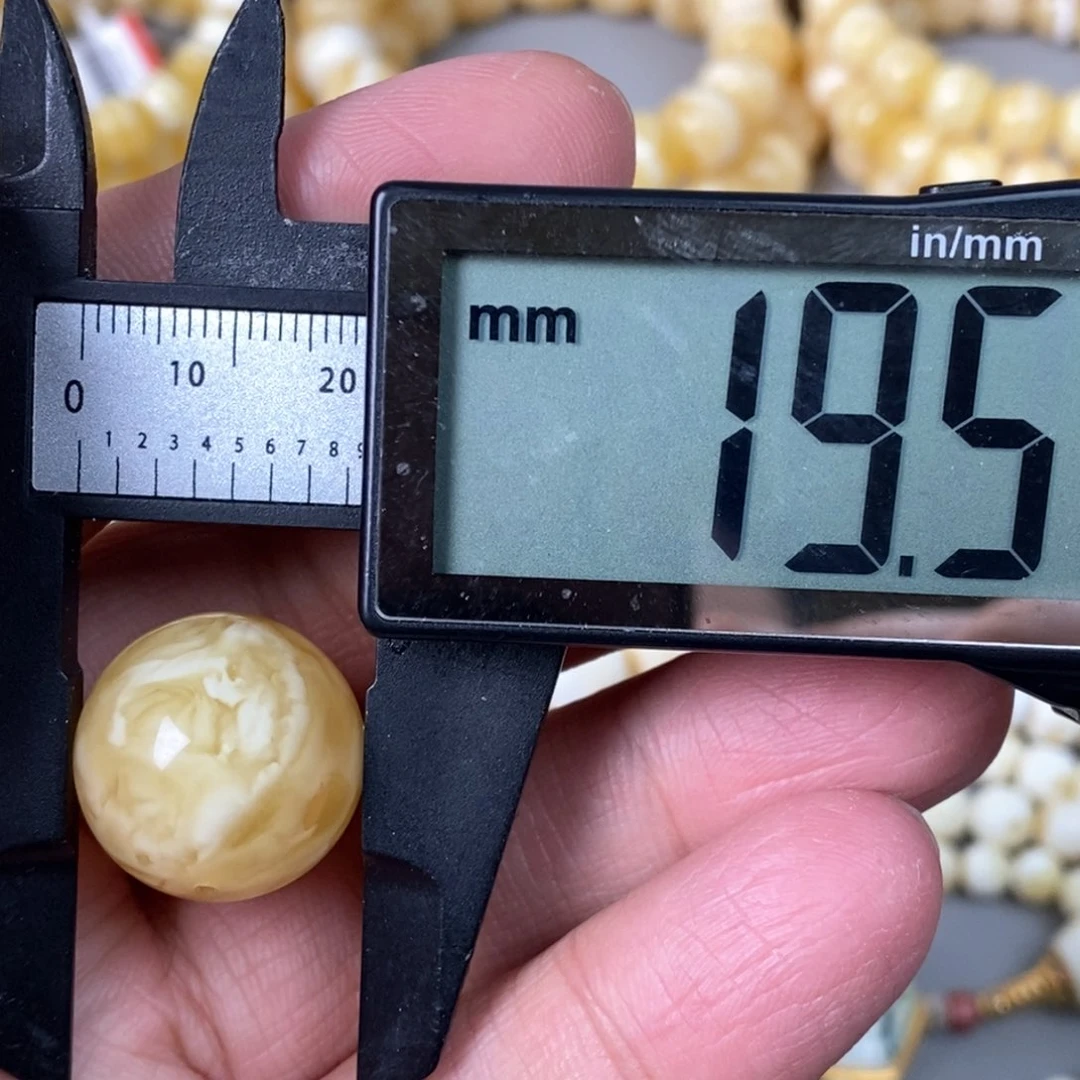 琥珀珠宝奇石未镶嵌4.1g
