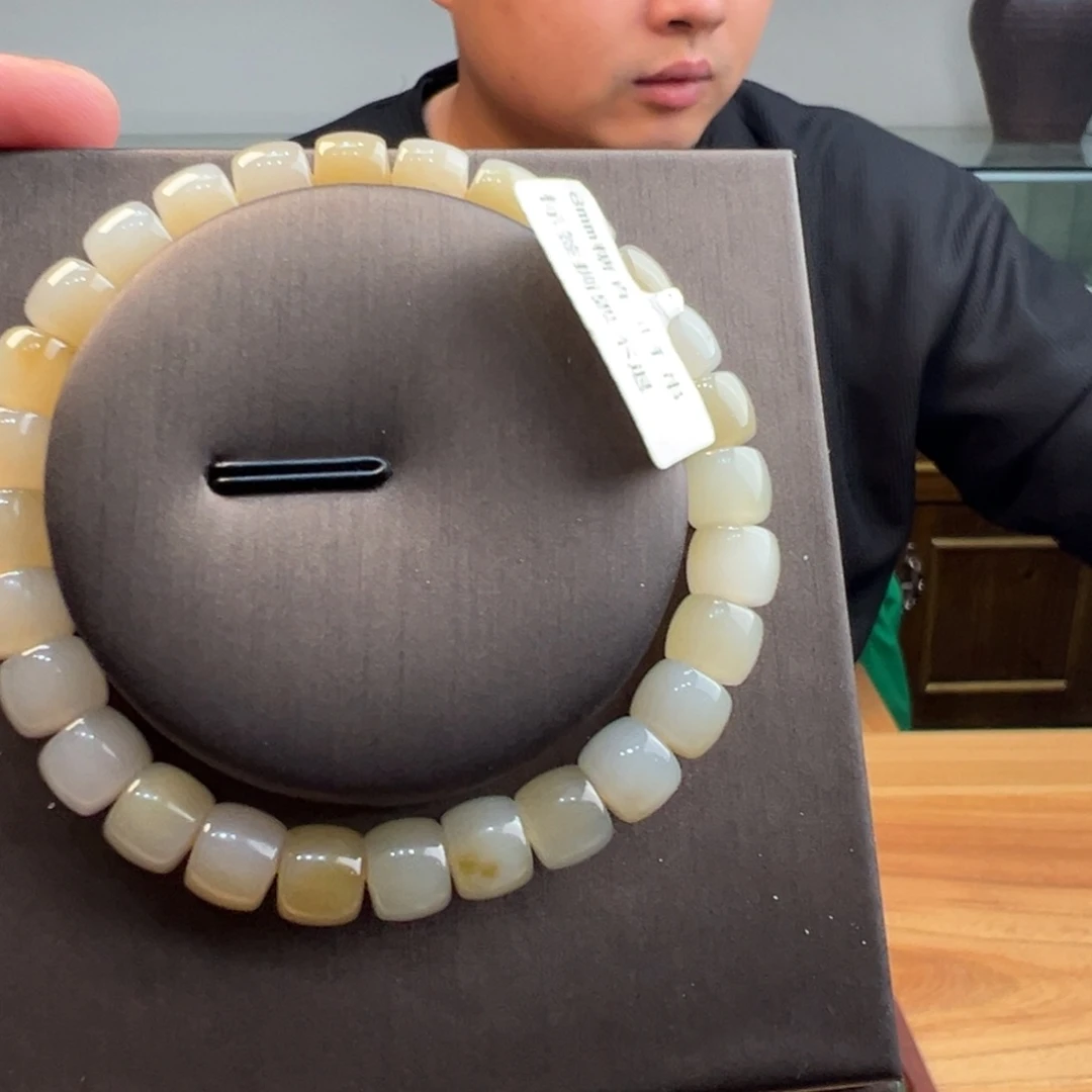 和田玉未镶嵌手链