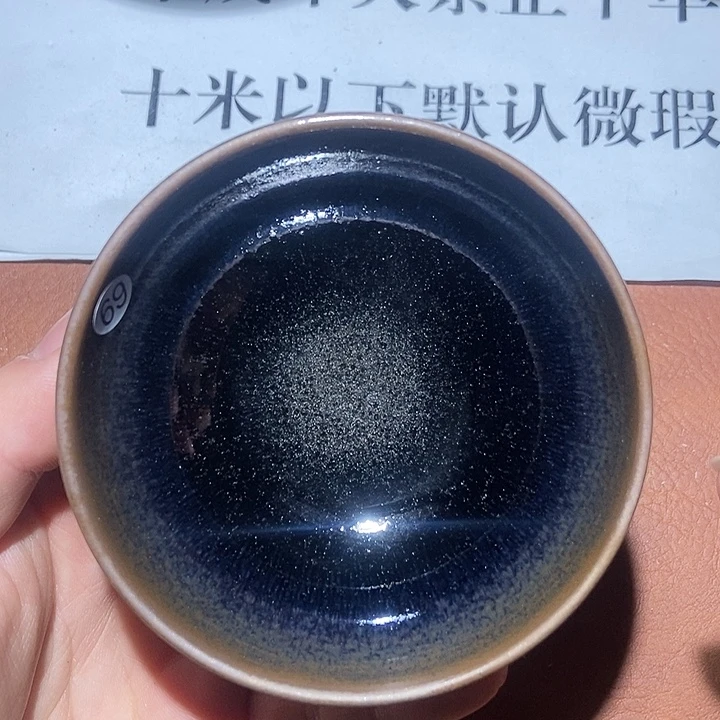 茶盏69茶盏茶盏茶盏