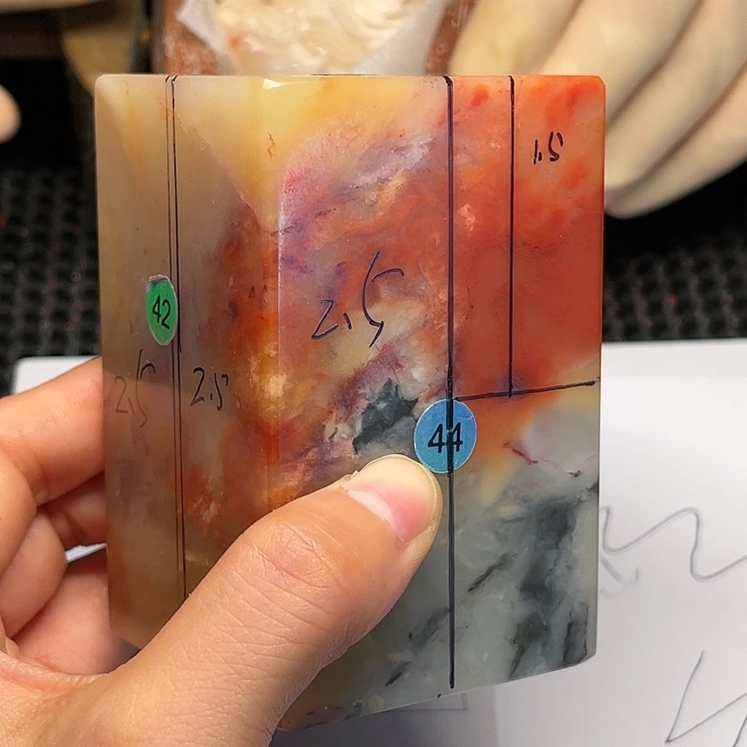 昌化石印石陈*睿这么早还没有吃饭呀还是睡的香
