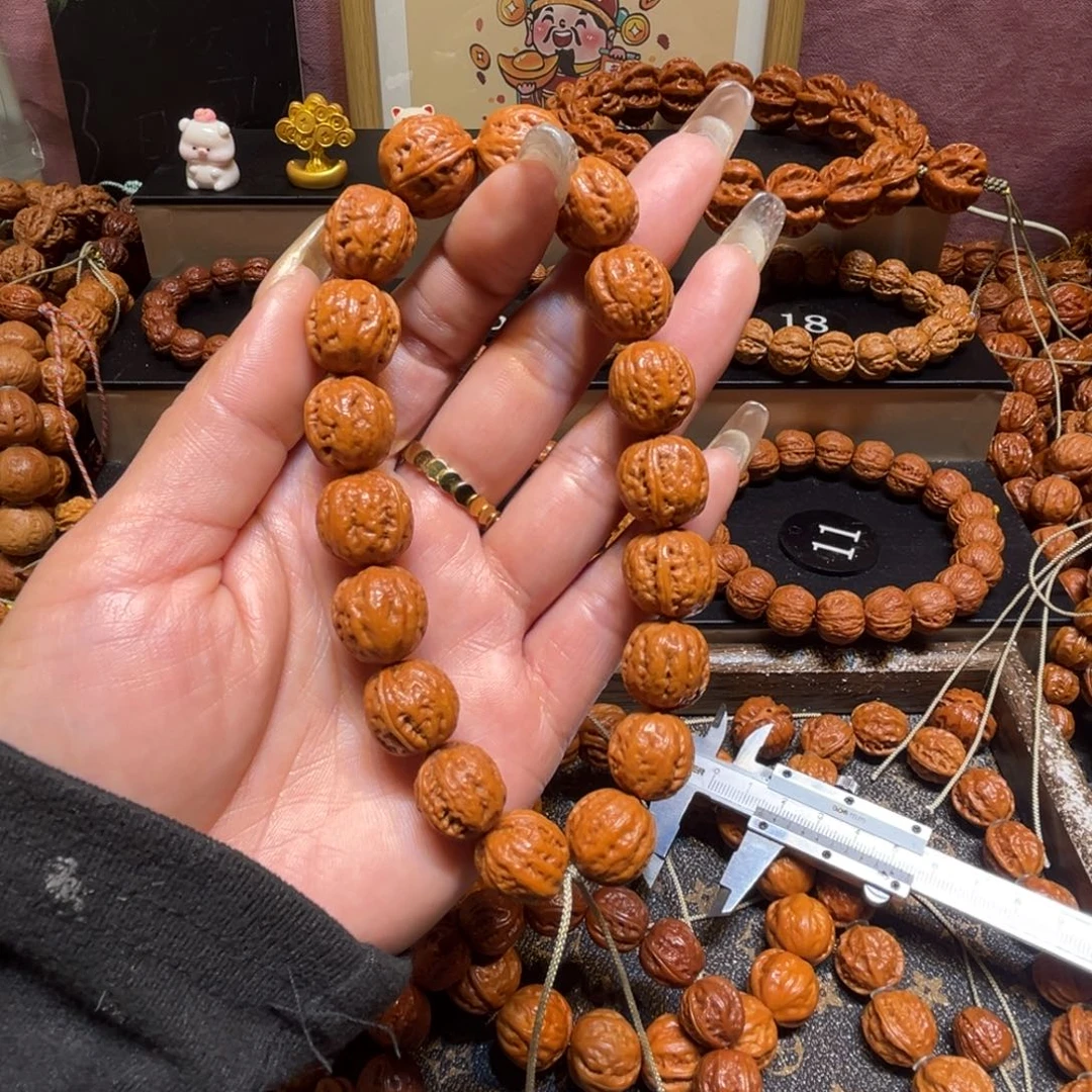 会***打手串文玩核桃精品