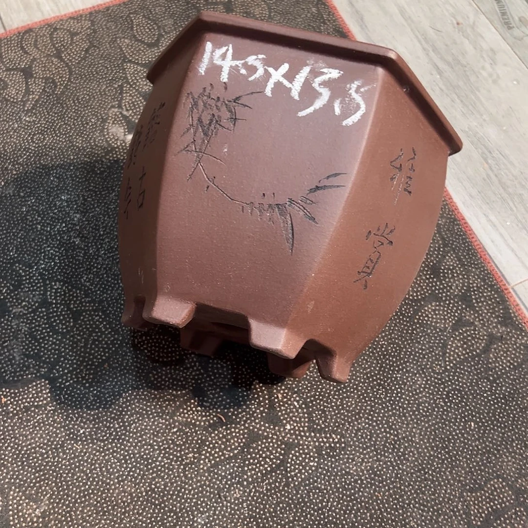 天心紫砂手工花盆